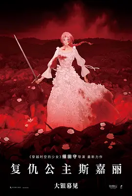 精品久久久久久亚洲