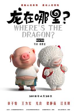 第一福利在线视频