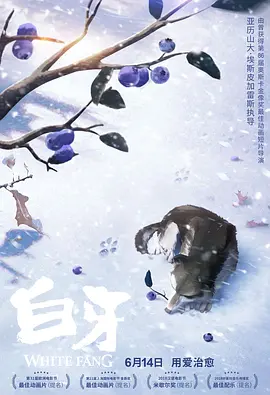 亚洲亚洲人成网站在线观看