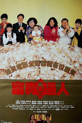 精品国产网红福利在线观看