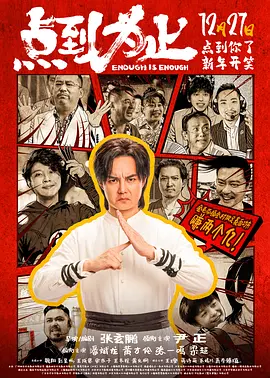 日本欧美做爰全免费的视频