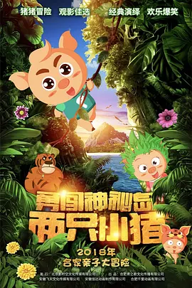 久久av高清