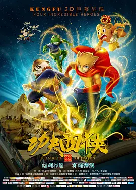 一级国产国产一级
