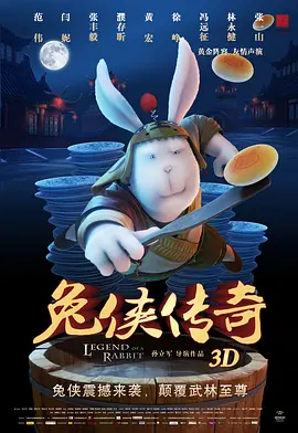 卖高跟鞋的男人