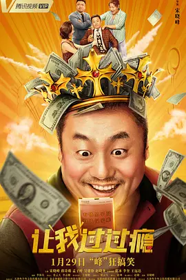 国产亚洲欧洲精品
