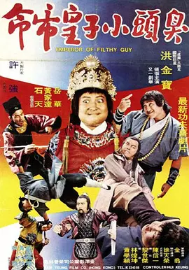 相约旧人街