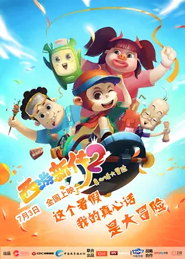 97精品久久久久中文字幕