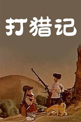 成在人线av