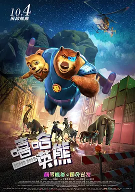 亚洲欧美日韩综合
