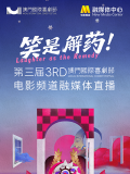 国产剧情麻豆md0078在线观看