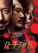 av线上观看
