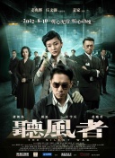 婷婷六月网