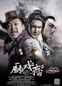 国产精品久久久久久久福利院