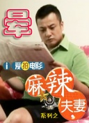 91av福利视频