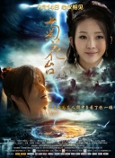 偷窥隔壁的人妻