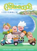 国产在线精品一区二区三区不卡