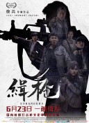 本道久久综合88全国最大色