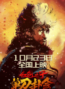 被白狼宫交h怀孕