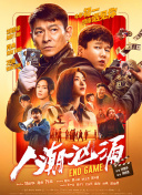 午夜影院入口