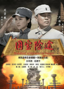 情侣性生活视频
