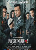 久久精品网站