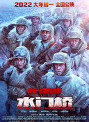 免费午夜毛片
