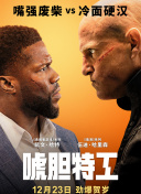 亚洲产国偷v产偷v自拍色戒