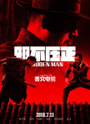 亚洲国产精品a在线