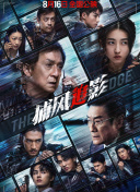 2019国产精品青青草原