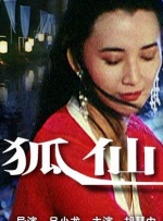 好的姐姐