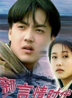 亚洲成a人片77777在线播放