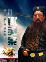四虎精品成人免费视频