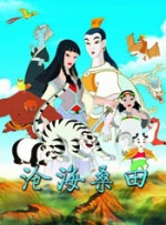 av动漫免费观看