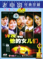 秋霞福利视频
