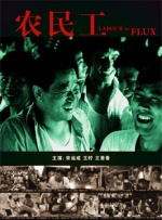 欧美电影三区
