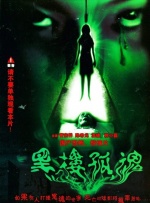 亚洲成a人片在线观看中文app