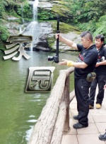 91精品欧美一区二区综合在线