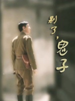 8x8x在线观看