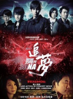 精品特级一级毛片免费观看