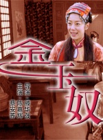 日韩欧美中文一区