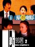 亚洲伊人tv综合网色