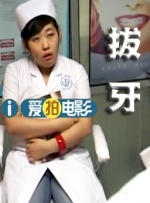 女人天堂网在线观看2019