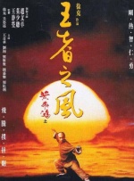 如何驱动显卡