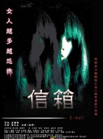 久久综合五月天婷婷伊人