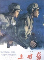 国产高清一区二区三区四区