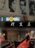 99欧美视频