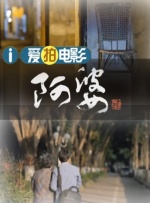 igao视频网在线视频