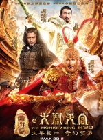 歌手厅的那些事2