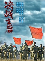 国产精品日本一区二区不卡视频