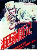 微星b150m pro vh